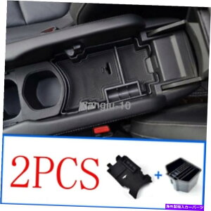 R\[{bNX 2PCZgR\[Xg[W{bNXgCA[XgReiz_VrbN2016-2019 2PC Central Console Storage Box Tray Armrest Container For Honda Civic 2016-2019