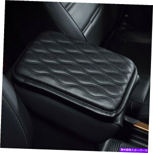 �R���\�[���{�b�N�X �J�[�A�[�����X�g�p�b�h�J�o�[�Z���^�[�R���\�[���{�b�N�XPU�N�b�V�����}�b�g���j�o�[�T���A�N�Z�T���[ Car Armrest Pad Cover Center Console Box PU Cushion Mat Universal Accessories�y��