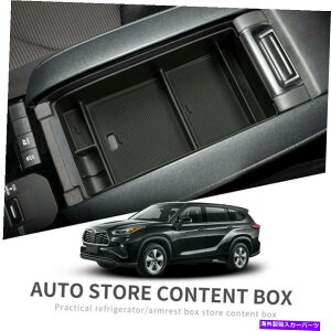 R\[{bNX g^nC_[/NEN[K[2022J[Z^[R\[gCXg[W{bNXp For Toyota Highlander/Crown Kluger 2022 Car Center Console Tray Storage Box