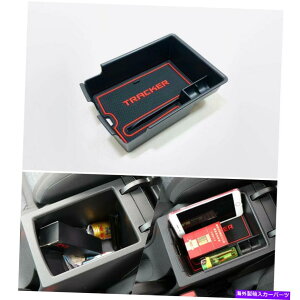 �R���\�[���{�b�N�X ABS Multifunction Center Console Storage Box Tray for Chevrolet Trax 2019 ABS Multifunction Center Console Storage Box Tray For Chevrolet Trax 2019�y���s�A���i�z