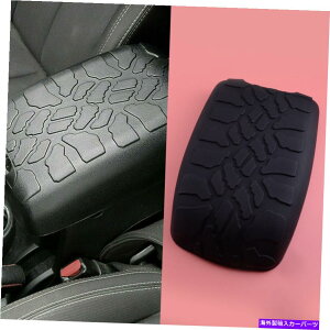 R\[{bNX Z^[R\[A[Xg{bNXJo[pbhW[vO[JK 2012-17ɃtBbg Center Console Armrest Box Cover Pad Cushion fit for Jeep Wrangler JK 2012-17