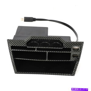 R\[{bNX 2016-2020z_VrbNJ[ANZT[CeAR\[Xg[W{bNXW/ USB For 2016-2020 Honda Civic Car Accessories Interior Console Storage Box w/ USB