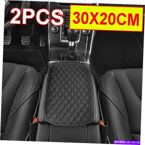 �R���\�[���{�b�N�X 2�p�b�N���j�o�[�T���J�[�A�[�����X�g�p�b�h�J�o�[�I�[�g�Z���^�[�R���\�[���{�b�N�X�N�b�V�����}�b�gnew 2PACK Universal Car Armrest Pad Cover Auto Center Console Box Cushion Mat NEW�y