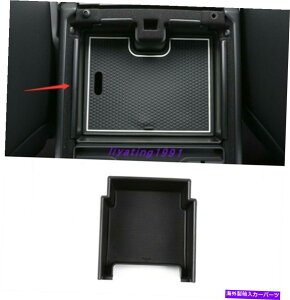 R\[{bNX ABSA[Xg[{bNXZgR\[O[ugCW[o[GH[N20-21 ABS Armrest Storage Box Central Console Glove Tray For Range Rover Evoque 20-21