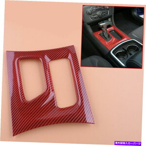 R\[{bNX R\[MAVtg{bNXplg_bW[d15-21J[{t@Co[J[ Console Gear Shift Box Panel Trim Fit for Dodge Charger 15-21 Carbon Fiber Color