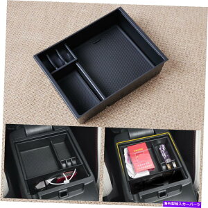 R\[{bNX }c_ɓKA[XgR\[3ANZ13-17ZJ_Z^[Xg[W{bNX Armrest Console Fit for Mazda 3 Axela 13-17 Secondary Center Storage Box Helpful