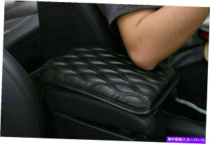 R\[{bNX Ԃ̃ANZT[A[XgNbVJo[Z^[PUR\[{bNXpbhveN^[ Car Accessories Armrest Cushion Cover Center PU Console Box Pad Protector For US