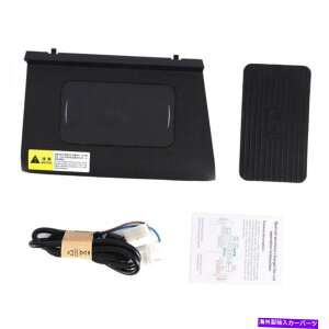 R\[{bNX 2017-2019̃R\[Xg[W{bNXCX[d[d Console Storage Box Wireless Charging Charger For 2017-2019
