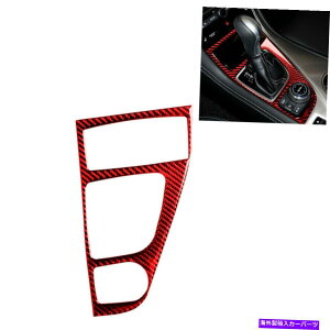 �R���\�[���{�b�N�X Infiniti Q50 Q60 14-19 RED�J�[??�{���t�@�C�o�[�R���\�[���M�A�V�t�g�{�b�N�X�p�l���J�o�[ For Infiniti Q50 Q60 14-19 Red Carbon Fiber Console Gear Shift Box Panel Cover�y���s�A���i�z