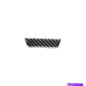 �R���\�[���{�b�N�X �A�E�f�BA6 C8 2019-21��1x�J�[�{���t�@�C�o�[�R���\�[���A�[�����X�g�X�g���[�W�{�b�N�X�X�C�b�`�J�o�[�J�o�[ 1x Carbon Fiber Console Armrest Storage Box Switch Cover For Audi A6 C8 2019-21
