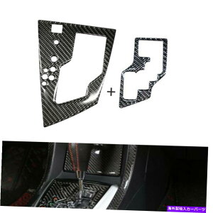 �R���\�[���{�b�N�X �g���^�J���[����2PCS2014-18�J�[�{���t�@�C�o�[�R���\�[���M�A�V�t�g�{�b�N�X�p�l���J�o�[ 2Pcs For Toyota Corolla 2014-18 Carbon Fiber Console Gear Shift Box Panel Cover�y���s�A���i�z