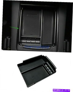 R\[{bNX ABSA[Xg[{bNXeXfX 2016-2021pZgR\[O[ugC ABS Armrest Storage Box Central Console Glove Tray For Tesla Model X 2016-2021