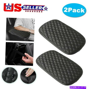�R���\�[���{�b�N�X 2PCS�J�[�I�[�g�A�N�Z�T���[�A�[�����X�g�N�b�V�����J�o�[�Z���^�[�R���\�[���{�b�N�X�p�b�h�v���e�N�^�[ 2PCS Car Auto Accessories Armrest Cushion Cover Center Console Box Pad Protector
