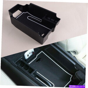 R\[{bNX ZgR\[A[XgXg[W{bNXLfbNXT5 2017-2019ɃtBbgCi[gC Central Console Armrest Storage Box Inner Tray Fit For Cadillac XT5 2017-2019