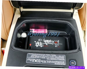 R\[{bNX g^hN[U[LC200 2008-19̃Ci[A[XgR\[ZgXg[W{bNX Inner Armrest Console Central Storage Box For Toyota Land Cruiser LC200 2008-19