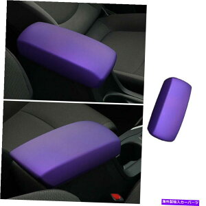 �R���\�[���{�b�N�X 2019-2021�g���^�J���[���̃Z���g�����R���\�[���A�[�����X�g�{�b�N�X�J�o�[�g�����p�[�v���A�u Central Console Armrest Box Cover Trim Purple ABS For 2019-2021 Toyota Corolla�y���s�A���i