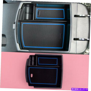 R\[{bNX Z^[R\[A[Xg[{bNXgCz_[q_CRi2018-21 +}bgɓKĂ܂ Center Console Armrest Storage Box Tray Holder Fit For Hyundai Kona 2018-21 +Mat