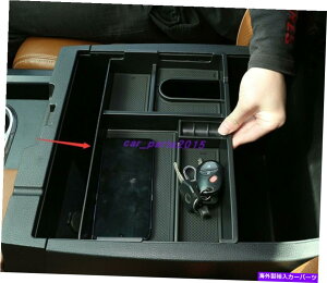 R\[{bNX ABSA[Xg[{bNXR\[O[ugCg^ch2014-2021 ABS Armrest Storage Box Central Console Glove Tray For Toyota Tundra 2014-2021