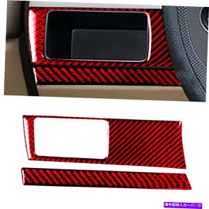 �R���\�[���{�b�N�X �z���_�V�r�b�N�̂��߂̃��b�h�J�[�{���t�@�C�o�[�R���\�[���J�[�h�X�g���[�W�{�b�N�X�p�l���g����2006-11 Red Carbon Fiber Console Card Storage Box Panel Trim For Honda Civic 8th 2006-11