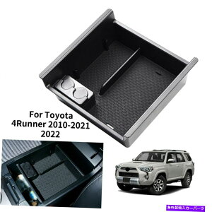 �R���\�[���{�b�N�X �g���^4runner 2010-2021 2022�Z���^�[�R���\�[���X�g���[�W�A�[�����X�g�g���C�{�b�N�X�u���b�N For Toyota 4Runner 2010-2021 2022 Center Console Storage Armrest Tray Box Black