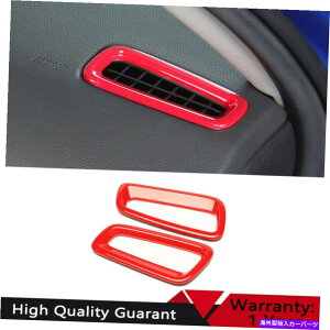 �R���\�[���{�b�N�X Honda Civic 11th2022-2023 Up Red Abs Dashboard L��R Air Outlet Vent Trim�ɓK���Ă��܂� Fit For Honda Civic 11th 2022-2023 UP Red ABS Dashboard L&R Air Outlet Vent Trim�y���s�A���i�z