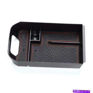R\[{bNX uEA[Xg[{bNXpbgZ^[R\[I[KiCU[tBbgg^RAV4 2019+ Brown Armrest Storage Box Pallet Center Console Organizer Fit Toyota RAV4 2019+