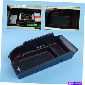R\[{bNX g^J18R\[A[Xg[{bNXO[ugCReitpbhɓKĂ܂ Fit for Toyota Camry 18 Console Armrest Storage Box Glove Tray Container w/ Pads