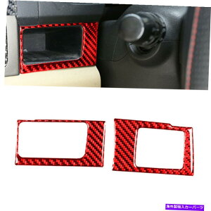 R\[{bNX z_CR-V CRV 07-11bhJ[{t@Co[Z^[R\[J[hXg[W{bNXJo[p For Honda CR-V CRV 07-11 Red Carbon Fiber Center Console Card Storage Box Cover