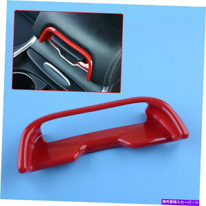 R\[{bNX ԂZgR\[A[Xg{bNXXCb`{^gJo[_bW[dɍ킹ătBbg Red Central Console Armrest Box Switch Button Trim Cover Fit For Dodge Charge