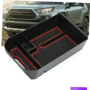 R\[{bNX g^RAV4 2019-20 T8̃{bNXZ^[R\[I[KiCU[z_[ABSANZT[ BOX Center Console Organizer Holder ABS Accessories For Toyota RAV4 2019-20 T8