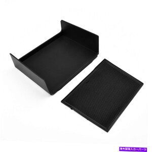 R\[{bNX RxbgC7V{[p̃vX`bNۊǃrgC2014-2019{bNXR\[ Plastic Storage Bin Tray 2014-2019 Box Console For Corvette C7 Chevrolet