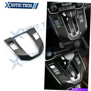 R\[{bNX J[{t@Co[bNMAVtg{bNX̑gz_CR-V CRV 2017-2022 Carbon Fiber Look Gear Shift Box Decor Trim For Honda CR-V CRV 2017-2022