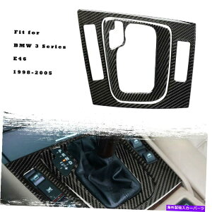 �R���\�[���{�b�N�X 2PCS�J�[�{���t�@�C�o�[�R���\�[���M�A�V�t�g�{�b�N�X�p�l��BMW 3�V���[�YE46 98-05 2Pcs Carbon Fiber Console Gear Shift Box Panel Trim For BMW 3 Series E46 98-05�y���s�A���i�z