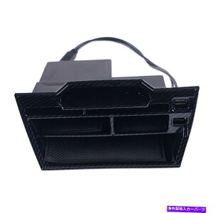 R\[{bNX R\[Ǝ̃Xg[W{bNXI[KiCU[z_[Honda Civic 2016-19ɓKĂ܂ Console Own Storage Box Organizer Holder USB fit for Honda Civic 10th 2016-19