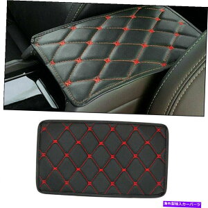 R\[{bNX J[NbV\tgZ^[R\[{bNXANZT[PUU[}bgA[XgpbhJo[ Car Cushion Soft Center Console Box Accessories PU Leather Mat Armrest Pad Cover