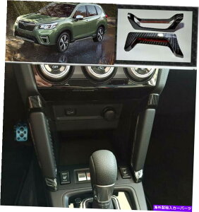 �R���\�[���{�b�N�X Subaru Forester 2016-2018�p�J�[�{���t�@�C�o�[�R���\�[���X�g���[�W�{�b�N�X�J�o�[�g����2pcs For Subaru forester 2016-2018 carbon fiber console storage box cover trim 2pcs�y���s�A���i�z