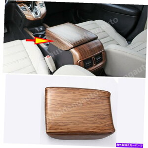 �R���\�[���{�b�N�X �z���_CR-V 2017-2022 ABS�s�[�`�E�b�h�Z���^�[�R���\�[���A�[�����X�g�{�b�N�X�p�l���̑��� For Honda CR-V 2017-2022 ABS Peach Wood Center Console Armrest Box Panel Decor