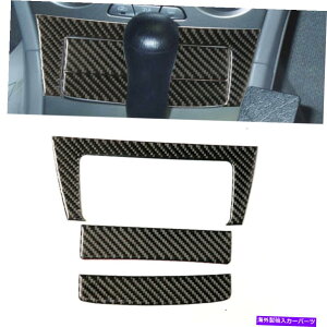 �R���\�[���{�b�N�X 3PCS�J�[�{���t�@�C�o�[�Z���g�����R���\�[��Subaru Forester 2005-08�p�J�o�[ 3Pcs Carbon Fiber Central Console Storage Box Cover For Subaru Forester 2005-08�y���s�A���i�z