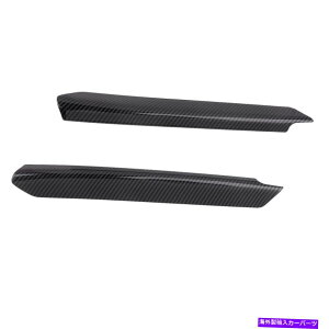 �R���\�[���{�b�N�X 2PCS�R���\�[���M�A�V�t�g�{�b�N�X�T�C�h�g�����J�o�[�x���cE�N���XE200 E260�Ƀt�B�b�g 2pcs Console Gear Shift Box Side Trim Cover Fit For Benz E Class E200 E260�y���s�A���i�z