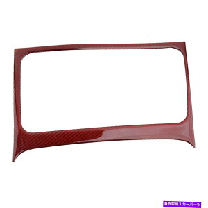 �R���\�[���{�b�N�X ���b�h�C���e���A�R���\�[���X�g���[�W�{�b�N�X�t���[���J�o�[�g�����z���_�V�r�b�N8��06-11 Red Interior Console Storage Box Frame Cover Trim Fit For Honda Civic 8th 06-11�y���s�A���i�z