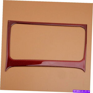 R\[{bNX Honda Civic 2006-2011ɓKԂCeAR\[Xg[W{bNXg Red Interior Console Storage Box Trim Fit For Honda Civic 2006-2011