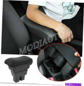 R\[{bNX 19 20XYLWj[J[uhubNubNCXg[W{bNXA[XgZ^[R\[ For 19 20 Suzuki Jimny Curved Black black lineStorage Box Armrest Center Console