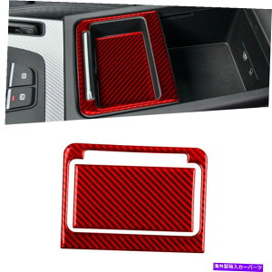 �R���\�[���{�b�N�X �A�E�f�BQ5 2018-2120��2PCS���b�h�J�[�{���t�@�C�o�[�R���\�[���X�g���[�W�{�b�N�X�p�l���t���[���g���� 2Pcs For Audi Q5 2018-2120 Red Carbon Fiber Console Storage Box Panel Frame Trim�y��