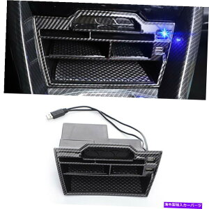 R\[{bNX z_VrbN2016-20J[{t@Co[J[CeAR\[Xg[W{bNXW/ USB哱 For Honda Civic 2016-20 Carbon Fiber Car Interior Console Storage Box W/ USB-LED
