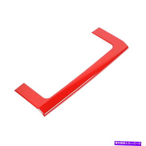 �R���\�[���{�b�N�X Dodge Ram 1500 2010-2017�ɓK�������b�hABS�Z���^�[�R���\�[���X�g���[�W�{�b�N�X�t���[���g�����t�B�b�g Red ABS Center Console Storage Box Frame Trim Fit For Dodge Ram 1500 2010-2017�y���s�A