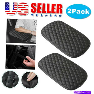 �R���\�[���{�b�N�X 2�p�b�N�A�[�����X�g�N�b�V�����J�o�[�J�[�A�N�Z�T���[�Z���^�[�R���\�[���{�b�N�X�p�b�h�v���e�N�^�[ 2 Pack Armrest Cushion Cover Car Accessories Center Console Box Pad Protector�y��