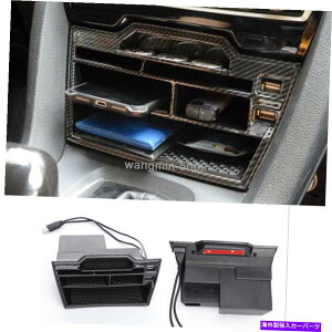 R\[{bNX Honda Civic 2016-2019 ABSJ[{t@Co[Ci[R\[Storage Box with USB For Honda Civic 2016-2019 ABS carbon fiber Inner Console Storage Box with USB