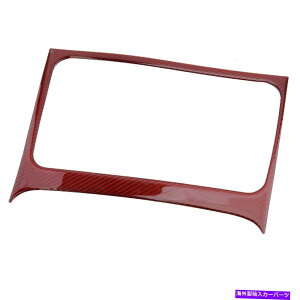 R\[{bNX J[{t@Co[CeAR\[Xg[W{bNXgz_VrbN2006-2011 Carbon Fiber Interior Console Storage Box Trim Fit For Honda Civic 2006-2011