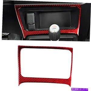 �R���\�[���{�b�N�X �z���_�V�r�b�N�̂��߂̃��b�h�J�[�{���t�@�C�o�[�Z���^�[�R���\�[���X�g���[�W�{�b�N�X�p�l���g����06-11 Red Carbon Fiber Center Console Storage Box Panel Trim For Honda Civic 8th 06-11