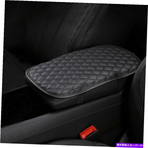 R\[{bNX tBbgtHNX[QA[XgJo[hZ^[R\[{bNXNbVpbhveN^[ Fit Volkswagen Armrest Cover Waterproof Center Console Box Cushion Pad Pro